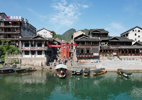 《重庆市历史文假名城；；；ね耄2021—2035年）》获批 新划定三片历史城区