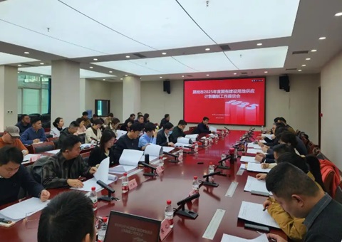 郑州土地供应实验“点菜制”：：开发商被约请加入制订妄想