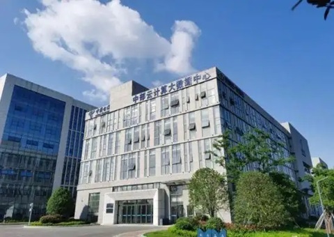 全省首个！！九江DeepSeek生态情形大模子安排上线