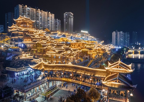 湖北宣恩：“四权融合”整体出让组合包拍出1.6亿元