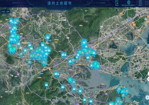 “土地超市”上线！！！漳州开启盘活低效用地新路径